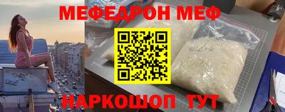 Альфа ПВП Пушкино