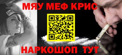 круглые Пугачёв