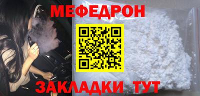 круглые Пугачёв