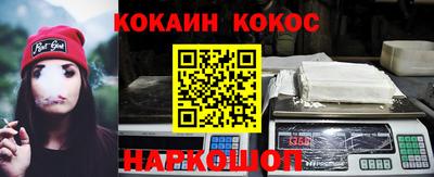 Альфа ПВП Пушкино