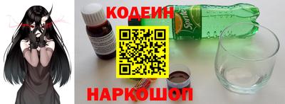 Альфа ПВП Пушкино