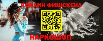 Альфа ПВП Пушкино