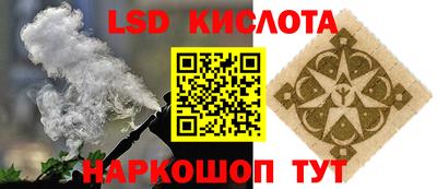 круглые Пугачёв