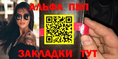 круглые Пугачёв