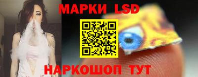 метамфетамин Пыть-Ях