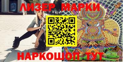 круглые Пугачёв