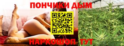 метамфетамин Пыть-Ях