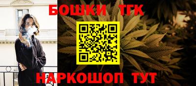 Альфа ПВП Пушкино