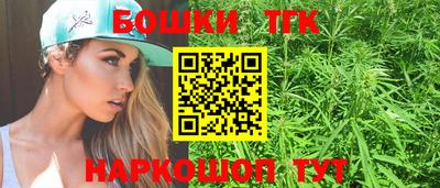 круглые Пугачёв