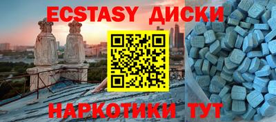 Альфа ПВП Пушкино