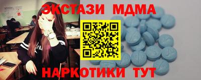 круглые Пугачёв