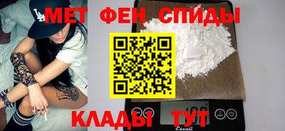Альфа ПВП Пушкино