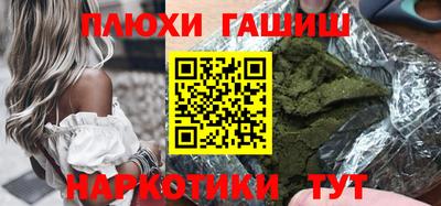 круглые Пугачёв