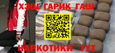 круглые Пугачёв