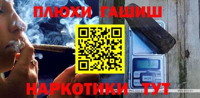 круглые Пугачёв