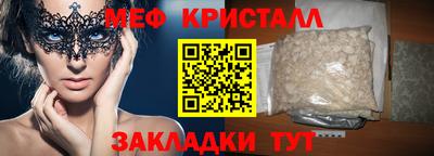 круглые Пугачёв
