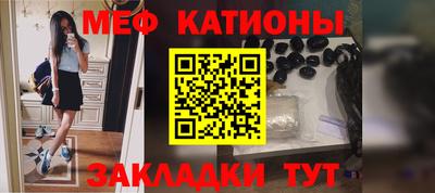 Альфа ПВП Пушкино