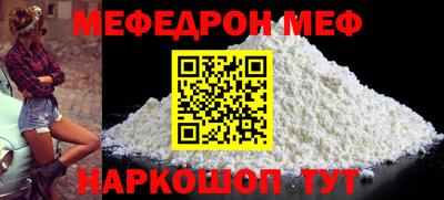 круглые Пугачёв