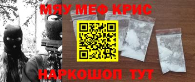 Альфа ПВП Пушкино